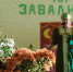 Семейный клуб «Завалинка» заработал в лискинском селе Ковалево - РИА Воронеж