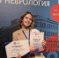 Итоги Международного конкурса молодых ученых по неврологии в рамках II национального междисциплинарного конгресса с международным участием «Коморбидная неврология 2024» - Медицинский Университет им. Н.Н. Бурденко