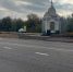 В Острогожском районе на двух участках дорог появилась шумовая разметка - РИА Воронеж