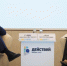 Губернатор Александр Гусев ответит на вопросы воронежцев на форуме «Действуй» - РИА Воронеж