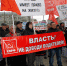 Автопоборы 1 - КПРФ