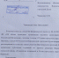 Спасибо Вселенной за таких депутатов: чем Воргордума объяснила отказ от возвращения всенародных выборов мэра - Bloknot-Voronezh.Ru
