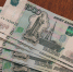 За сверхурочную работу доплатили водителю из Воронежской области - МОЁ! Online