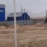 Жителей воронежского села избавили от беспокойного и нездорового соседства - Bloknot-Voronezh.Ru