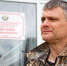 Памятник инопланетянам хочет поставить в Воронеже экс-кандидат в мэры - Bloknot-Voronezh.Ru