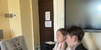Представители ФиПси ВГУ – участники Всероссийской научной конференции в Санкт-Петербурге - ВГУ