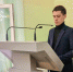 Студент института стал лучшим докладчиком международного форума по борьбе с преступностью - Воронежский институт ФСИН России