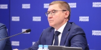 Владимир Якушев: «Единая Россия» вместе с Правительством завершают подготовку программы модернизации коммунальной инфраструктуры - TV-Gubernia.Ru
