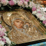 День Казанской иконы Божией Матери в 2024 году: какого числа, история и смысл праздника, основные традиции и запреты - TV-Gubernia.Ru