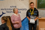 В ВГТУ завершился чемпионат по интеллектуальным играм «Осень 2024»
