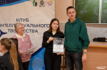 В ВГТУ завершился чемпионат по интеллектуальным играм «Осень 2024»