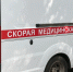 В воронежском дворе грузовик сбил пенсионера - Комсомольская Правда