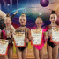 Грибановские гимнастки завоевали 5 золотых медалей на турнире в Саратовской области - РИА Воронеж