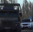 РОСГВАРДИЯ ОБЕСПЕЧИЛА БЕЗОПАСНУЮ РОТАЦИЮ МИССИИ МАГАТЭ НА ЗАПОРОЖСКОЙ АЭС - Росгвардия