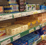Из-за чего подорожало сливочное масло и сколько этого продукта производят в Воронежской области - TV-Gubernia.Ru
