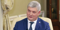 Губернатор ответит на вопросы воронежцев в прямом эфире - ГТРК Воронеж
