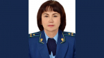 Прокурором Ленинского района Воронежа стала Маргарита Рукасова