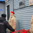 В Лискинском районе открыли мемориальную доску участковому инспектору - РИА Воронеж