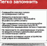 Как не стать жертвой аферистов в «Черную пятницу», рассказали воронежцам - Bloknot-Voronezh.Ru