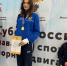 Воронежская пловчиха завоевала четыре медали паралимпийского Кубка России - TV-Gubernia.Ru