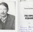 90 лет исполняется со дня рождения воронежского автора книг о Великой Отечественной Войне - Bloknot-Voronezh.Ru