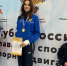 Воронежская пловчиха завоевала четыре медали на Кубке России - Комсомольская Правда