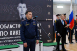 В Новой Усмани прошел областной турнир по кикбоксингу памяти Дмитрия Переславцева