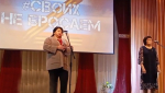 В Кантемировке провели благотворительный концерт