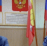 В Управлении по конвоированию прошел тематический литературный обзор - УФСИН