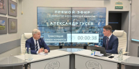 Александр Гусев – о ситуации с ГК «Воронеж»: по моим ощущениям, нас попытались шантажировать - РИА Воронеж