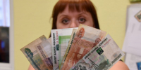 Воронежским бюджетникам поднимут зарплату до конца года - МОЁ! Online