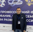 Сотрудник института стал лауреатом общенациональной премии «Профессор года» - Воронежский институт ФСИН России