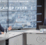 Губернатор Александр Гусев рассказал о перспективах развития центра Воронежа - Обозреватель.Врн