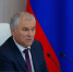 Председатель Госдумы подверг критике концессионное соглашение на строительство школы в Тамбовской области - Abireg.Ru