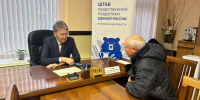 Председатель Воронежской городской думы Владимир Ходырев провел прием граждан - РИА Воронеж