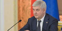 Александр Гусев: в Воронежской области сократят число служащих подведомственных организаций правительства региона - РИА Воронеж