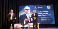 ВГТУ посетил известный телеведущий Игорь Прокопенко - TV-Gubernia.Ru