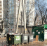 В Воронежской области могут пересмотреть порядок платы за вывоз мусора - ГТРК Воронеж