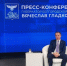 Вячеслав Гладков о поглощении «Агро-Белогорья»: удивлен, но рад грядущему сотрудничеству с «Русагро» - Abireg.Ru