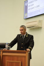 Информация