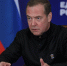 Дмитрий Медведев: Правящий характер «Единой России» – это не преимущество, а ответственность - Единая Россия