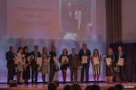В вузе прошло празднование Дня преподавателя высшей школы и Международного дня студента