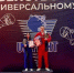 Воронежские спортсмены завоевали четыре медали на первенстве мира по универсальному бою - Комсомольская Правда