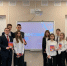 Кружок по финансовой грамотности - ВГТУ