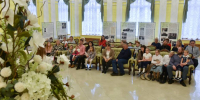 «Мама – любовь, забота и уют в доме»: в воронежском Дворце бракосочетания состоялся праздник для многодетных - РИА Воронеж
