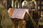 Архиерейское богослужение в канун Недели 22-й по Пятидесятнице