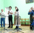 Видеопрезентация концерта клуба гитарной музыки «Осенние мелодии» - Научная библиотека им. И.С. Никитина