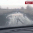 Жители воронежских Семилук пожаловались на состояние дороги, ведущей к братской могиле - TV-Gubernia.Ru