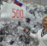 Борисоглебские волонтеры сплели пятисотую маскировочную сеть - РИА Воронеж