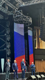 9-й Воронежский форум предпринимателей